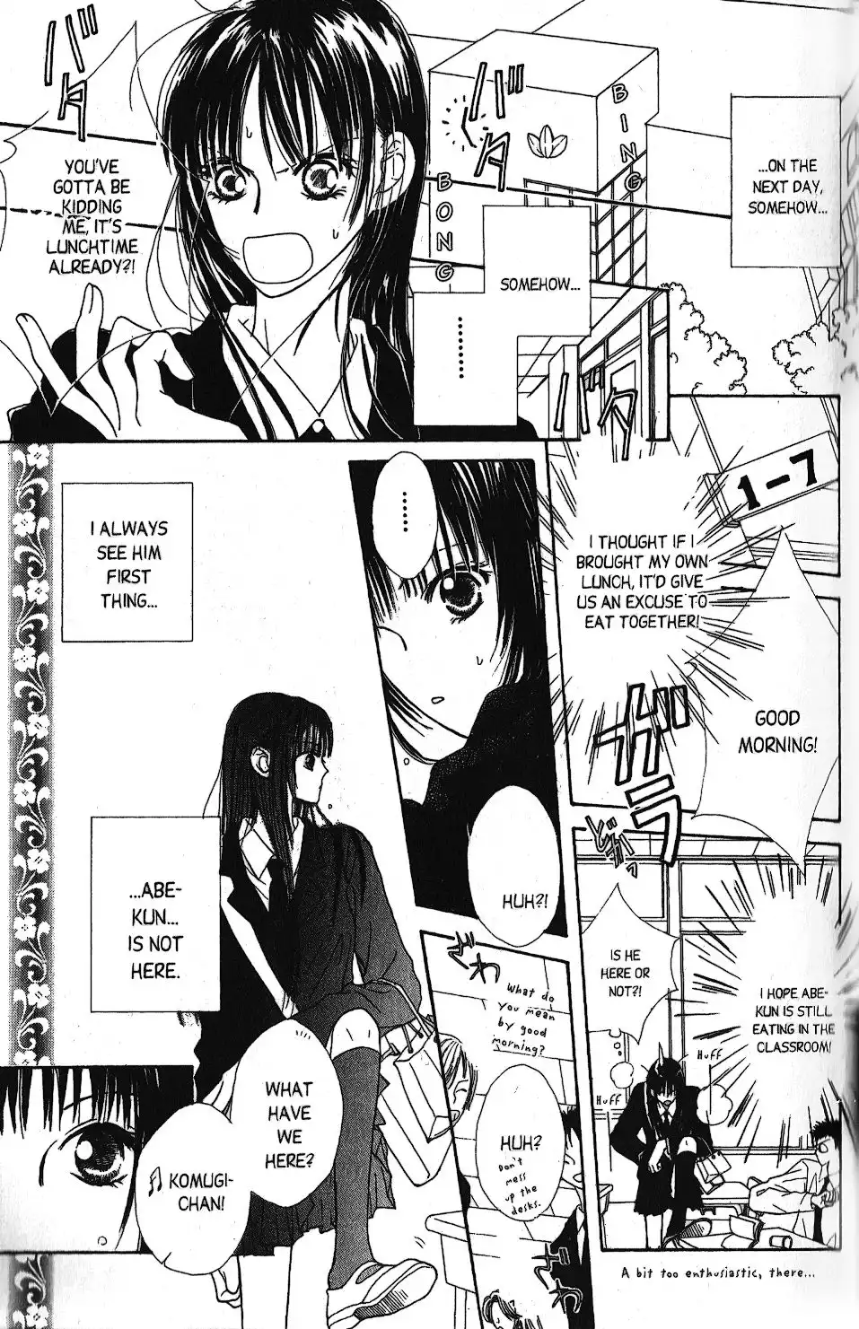 Short Sunzen Chapter 4.1 32